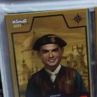 کیمدی