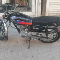 موتود مدارک دار