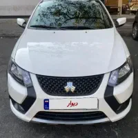 کوییک اس صفر مدل ۴۰۴ سفید