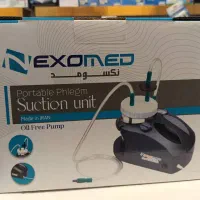 ساکشن نکوسمد اچ اس پی پلاس و توربو|آرایشی، بهداشتی، درمانی|تبریز, |دیوار