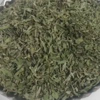 تره کوهی ، کاردی ، پونه کوهی
