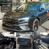 کی‌ام‌سی J7/اقساطی/تحویل روز/سند بنام