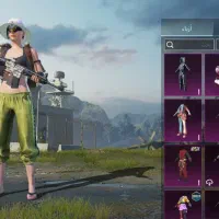 شهرک علم الهدای