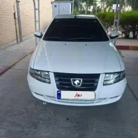 سورن پلاس دوگانه سوز