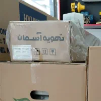 کوعل اب گرم