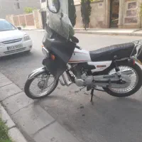 هندا کویر ۱۵۰ ۱۴۰۳