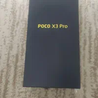 گوشی pocox3 pro