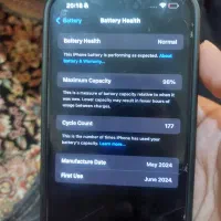 آیفون ۱۵ پرومکس