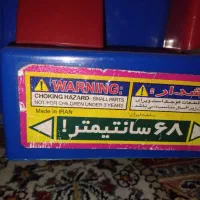 کامیون بزرگ|اسباب‌‌بازی|تهران, بهمن یار|دیوار