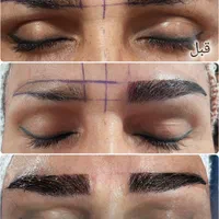 کاشت ابرو طبیعی و دائم برای اولین بار در شوشتر
