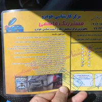 کوییک|خودرو سواری و وانت|تهران, مجیدیه|دیوار