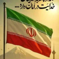 مغازه 28 متری سر نبش