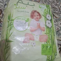 پوشک ببم سایز ۶ ۳۵۰