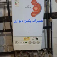 فروش پکیچ دیواری گلدیران ۲۴۰۰۰|آبگرمکن، پکیج، شوفاژ|ارومیه, |دیوار