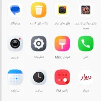 گوشی سیامی ردمیA5