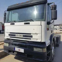 باسلام فروش اویکو