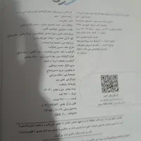 کتاب علوم و فنون ادبی ۱ پایه دهم چاپ ۴۰۳|کتاب و مجله آموزشی|تهران, فلسطین (میدان انقلاب)|دیوار
