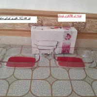 کره خوری وبشقاب گل سرخی وبستنی گل پنبه وکشکول بقیه|ظروف سرو و پذیرایی|قزوین, |دیوار