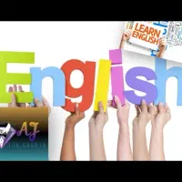 تدریس و آموزش زبان انگلیسی از پایه/آنلاین و حضوری