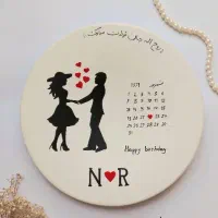 هدیه ولنتاین|تابلو، نقاشی، عکس|نیشابور, گنبد سبز|دیوار