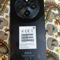 موبایل پوکو C75 نو