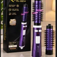 سشوار برس‌دار چرخشی Promaron RL-8814 نو و پلمپ