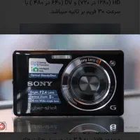 دوربین عکاسی سایبرشات Sony
