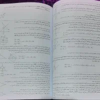 کتاب گام به گام یازدهم تجربی|کتاب و مجله آموزشی|اهواز, پادادشهر|دیوار