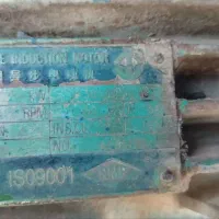 دستگاه آسیاب|ماشین‌آلات صنعتی|اصفهان, ملاصدرا|دیوار