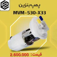 قطعات یدکی .خودرو های چینی.|قطعات یدکی و لوازم جانبی|سنندج, |دیوار