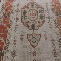 گلیم