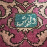 کناره دستبافت گوشتدار سالم|فرش|تهران, آرژانتین|دیوار