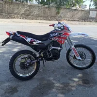 موتور سیکلت تریل رادیسون 250 کویر