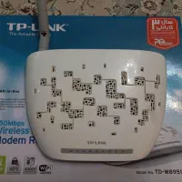 مودم tp-link