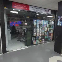 اجاره مغازه تجاری در چهار راه طالقانی کرج