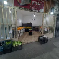 کلیه لوازم میوه فروشی با ودیعه مغازه واگذار میشود|حراج|گرگان, |دیوار