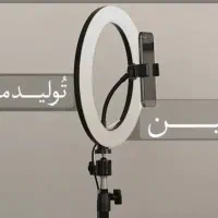 ادمین مدیریت تولید محتوا