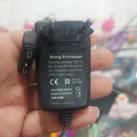 شارژر نوکیا.شارژر سونی اریکسون|لوازم جانبی موبایل و تبلت|فردیس, سرحدی|دیوار