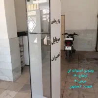 میز و ویترین|بوفه، ویترین، کنسول|الیگودرز, |دیوار