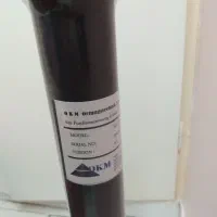 ترازیاب اسکنر|ابزارآلات|تهران, افسریه جنوبی|دیوار