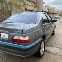 فروش پارس فوق العاده تمیز