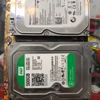 هارد اینترنال