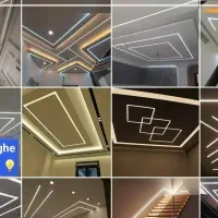 لاین نوری و پنل و ریسه های کناف