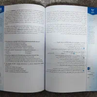 کتاب تست زبان انگلیسی کنکور (نترسیم از متن)|کتاب و مجله آموزشی|فومن, |دیوار