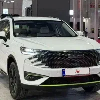 شوال H6 (تحویل انی)