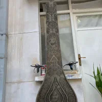 شاتیغ علامت