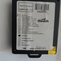 دزدگیر چیتا