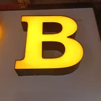 نیازمند چندتا نصاب جهت کار در تابلو سازی