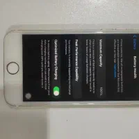 iphone 7 ایفون 7|موبایل|رشت, بازار|دیوار