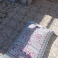 سلام کود دی آمونیوم 46درصد.سوپر تریپل و پتاس سنگی